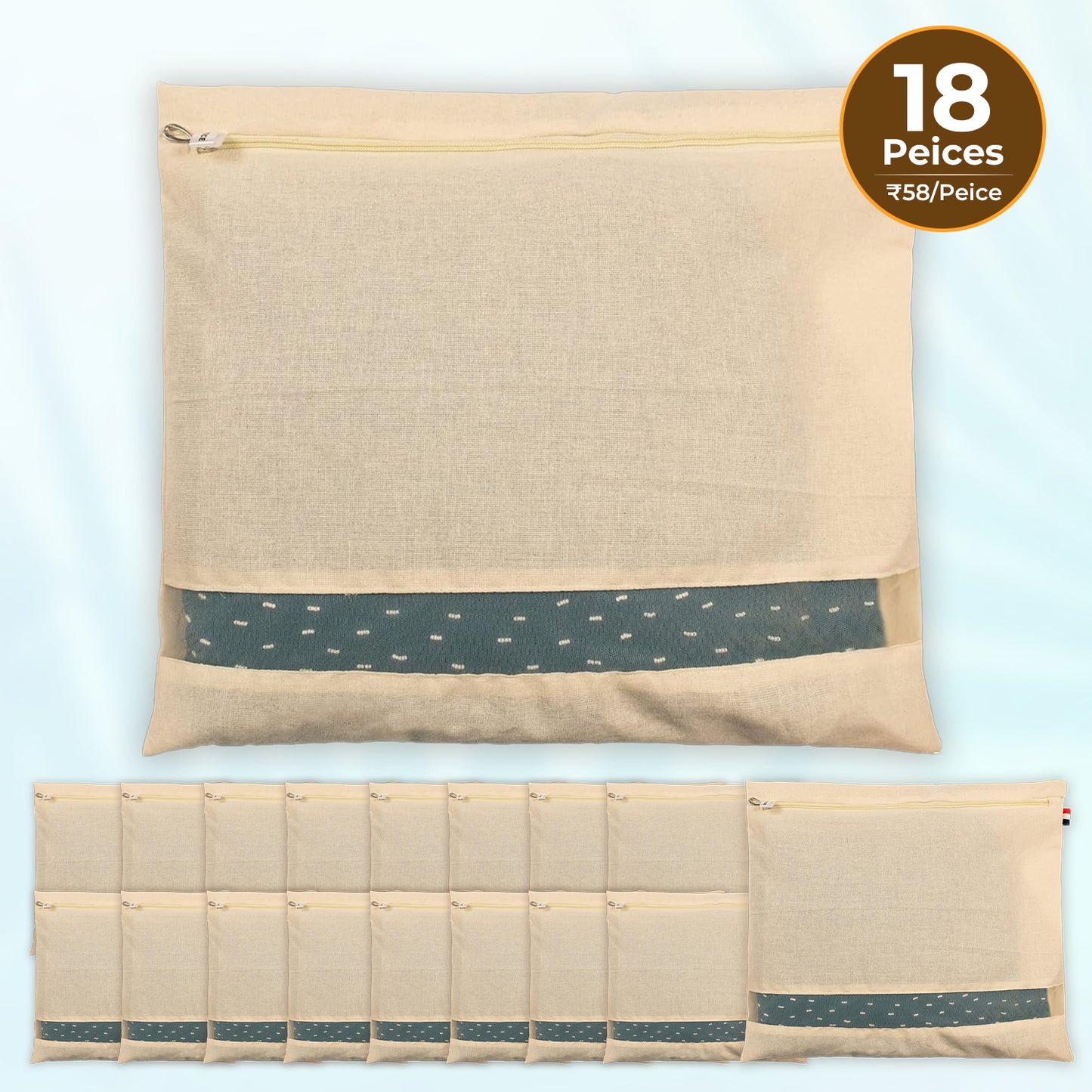 Saree Clothes Bags/Covers/Poches For Storage With Zip Closure (16 X 14 Inches, Beige)