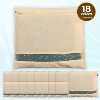 Saree Clothes Bags/Covers/Poches For Storage With Zip Closure (16 X 14 Inches, Beige)