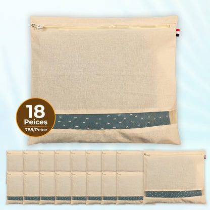 Saree Clothes Bags/Covers/Poches For Storage With Zip Closure (16 X 14 Inches, Beige)