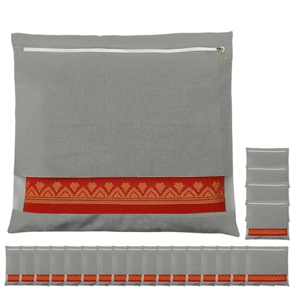 Saree Clothes Bags/Covers/Poches For Storage With Zip Closure (16 X 14 Inches)